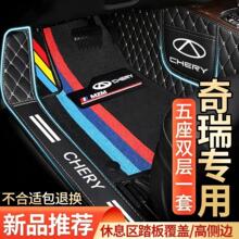 �m���������3 3X 5X 7 8�����3 5 EXGX�L�2A3ȫ������܇�_�|