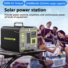�����500W���ʻ��ⴢ�ܵ�Դ144000mAh�Լ�¶Ӫҹ���ñ��õ�Դ