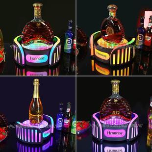 Bar KTV nightclub luminous wine holder LED laser abyss wine holder spades a foreign wine XO red wine base display stand