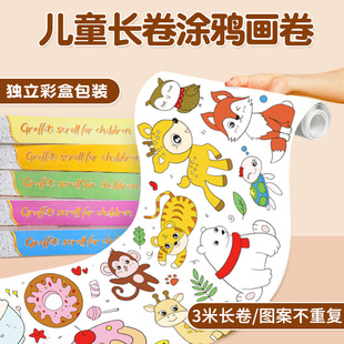 3m��ͯ�T�f�������K�����N�������׃��@���������ɫ�L���������l