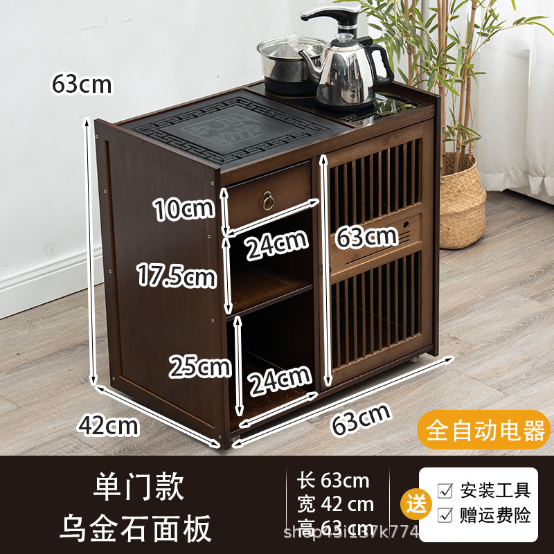 移动茶桌家用小茶台实木茶车茶几茶具套装全自动烧水壶一体茶水柜|undefined