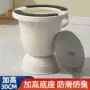 移动带盖家用孕妇尿桶
