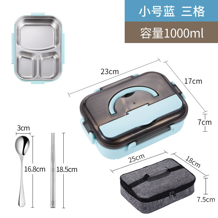 保温饭盒304不锈钢小学生饭盒上班族分格便当饭盒可微波炉加热|undefined