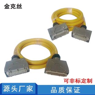 �������ؿ����B�Ӿ���|��16/24/25оע��ģ�ߜؿ����B������̖��