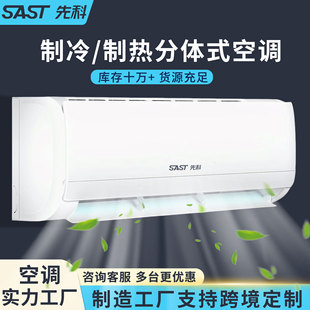 ���l�ȿƿ��{��C��һƥ1.5p���ó��ⷿһ����Ч׃�l�����ڿ��{