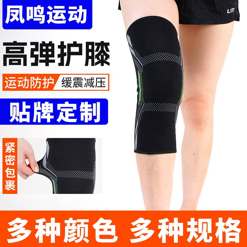 Вязание для бега Спортивный пояс колена под давлением Нейлон бедра колена