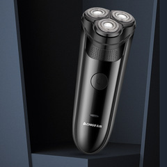 Chigo's new men's electric razor beard washable rechargeable smart razor for shaving and shaving hair