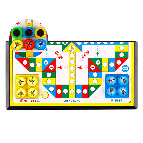 Magnetic Airplane chess
