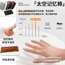 长方形专用小枕头防塌按摩带垫美容床枕头美睫圆柱头枕美容院枕芯