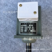 �f�����ஐ��늄әCASF82A120W YDT250-2�Ƅ���Һ�����l늙CYDT80