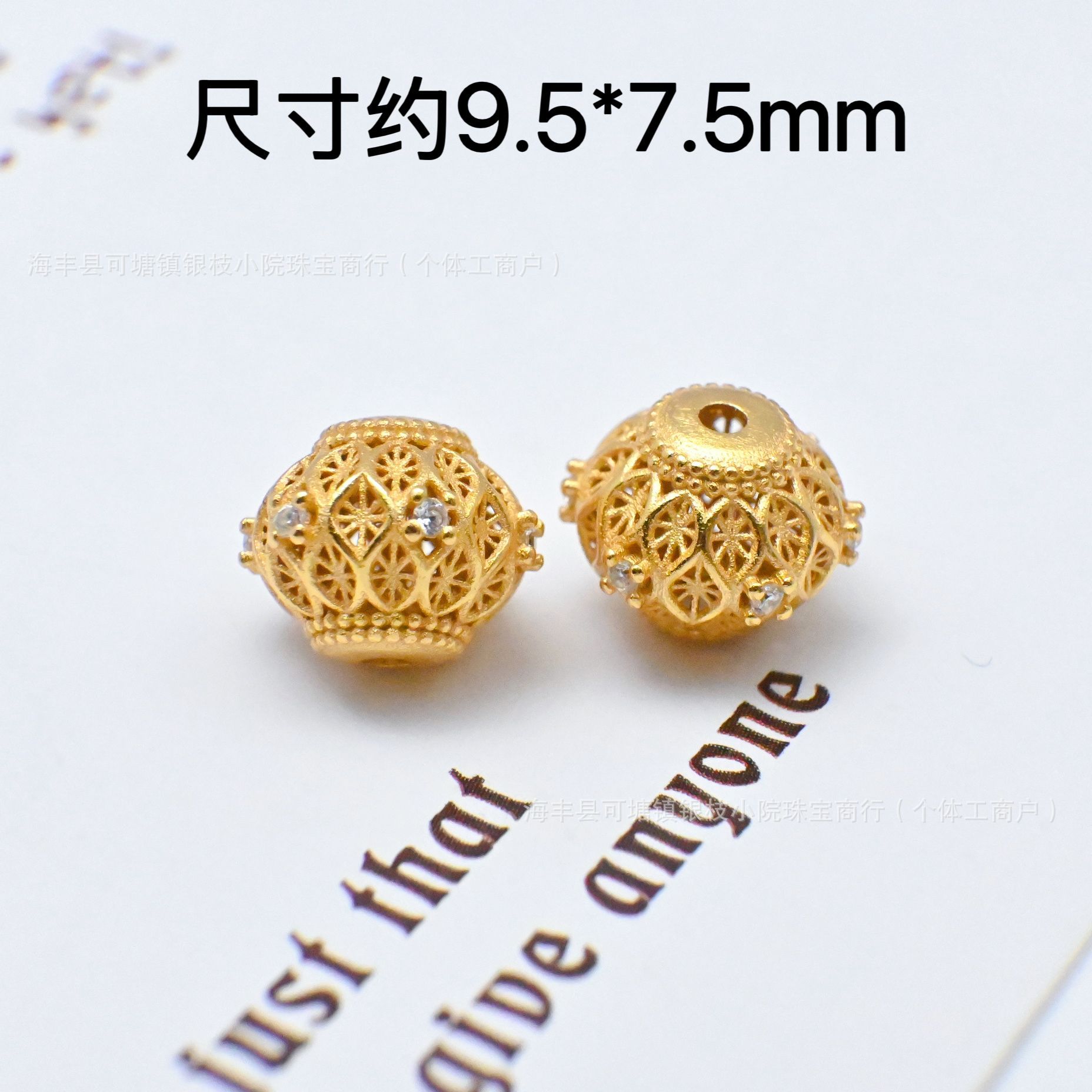 S925 Silver Electroplated 24K Gold and Silver Jewelry Through-Hole DIY Accessories Six-Pointed Star Spacer Bead Feather Pendant Beaded Bracelet Material