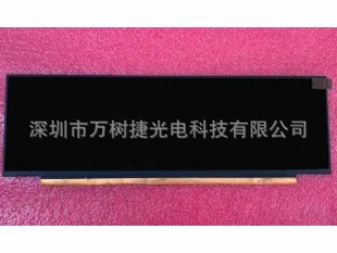 HSD092JPW1-B10 Hannstar9.2��1920*384��ý�w�������܇�dҺ����