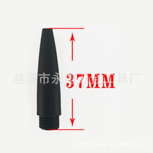 塑料附件配套铁球针供应各类车用充气泵配件,篮球充气打气筒配件