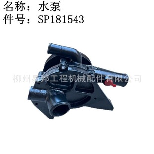 ����ԭ�S��� ���l835H�b�d�C���l�әC������J80GD-1307100ˮ��