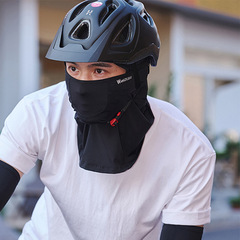 Men's Summer Sun Mask for Delivery Cycling Full Face Long Length Ice Silk Mask Breathable UV Protection Face Scarf