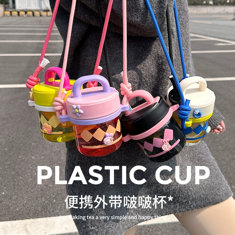 Plastic handheld high quality glass for elementary school students with glass