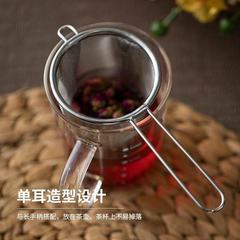 不锈钢单耳茶叶漏家用多功能细网功夫茶咖啡渣带把手过滤茶漏