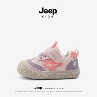 Jeep Official Flagship Store Baby Toddler Shoes Autumn Baby Non-slip Soft Sole Steady Shoes Boys and Girls Casual Shoes