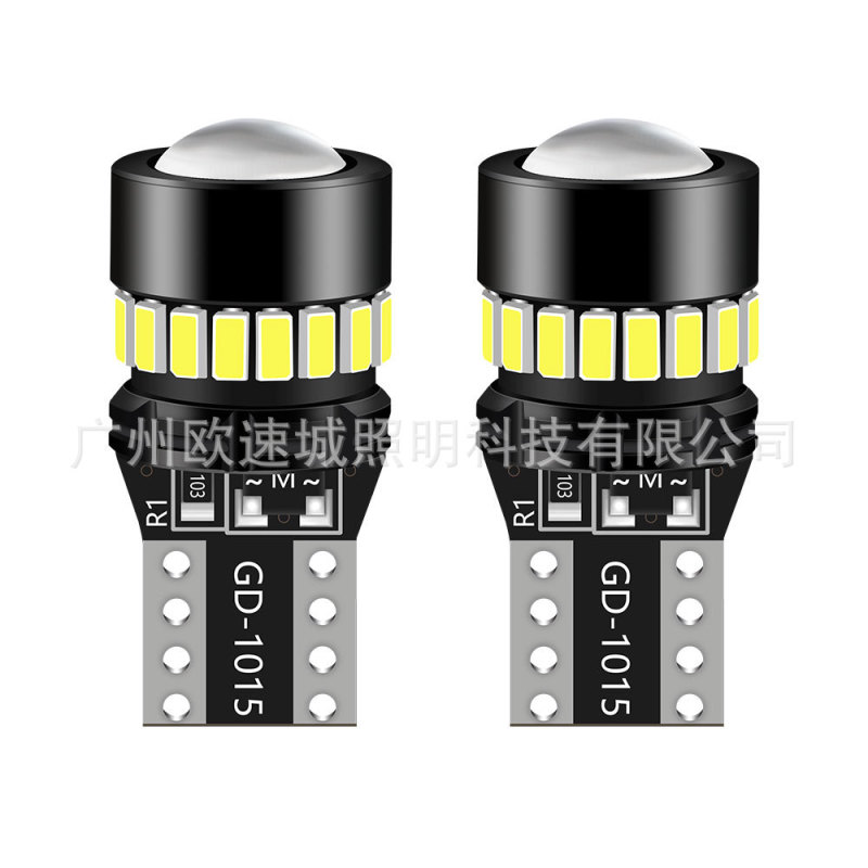 汽车示宽灯改装T10超亮灯泡白光超亮示廓黄光日行车灯led小灯聚光|undefined