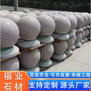 �����ғ�܇ʯ��ĥ����·��ʯ����֥��Ҵ���ʯ�A�����е���܇���