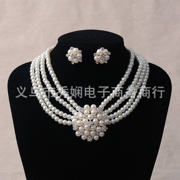 Beads pearl