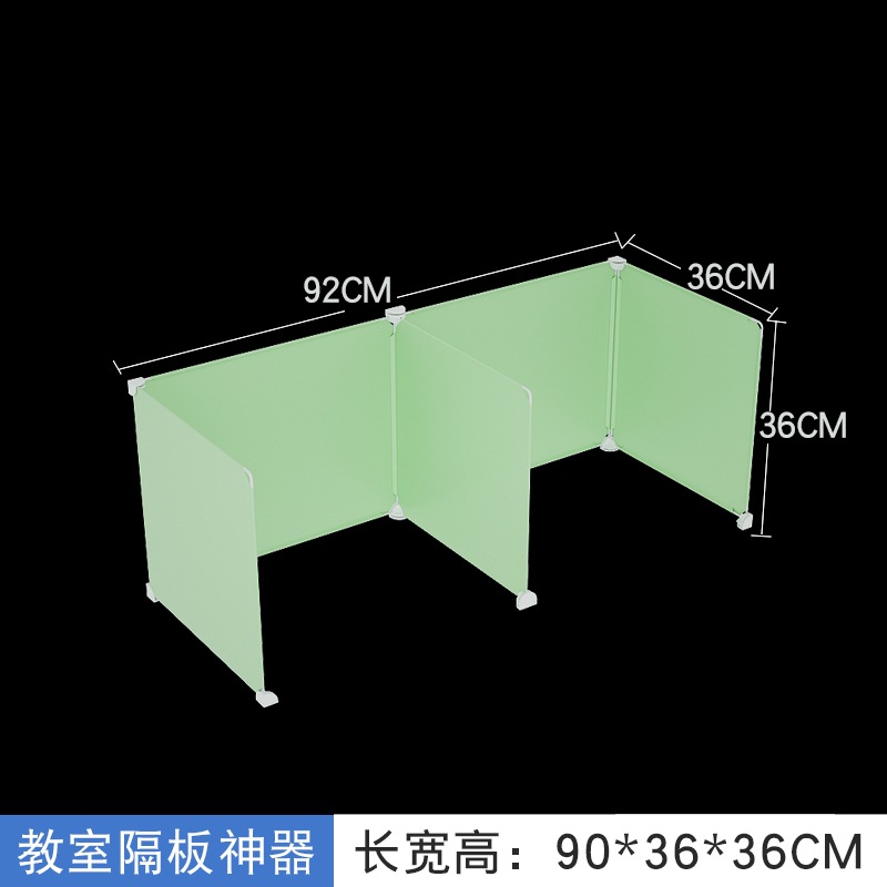 마카롱 그린 90*36*36 [2 석]]