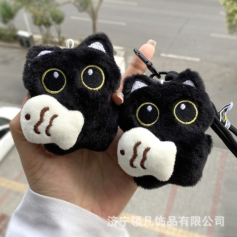 ゴーストウィングスリトルブラックキャットペンダントビッグアイズパンクかわいいバッグペンダントきしむ学生スクールバッグペンダントカップルギフト|undefined
