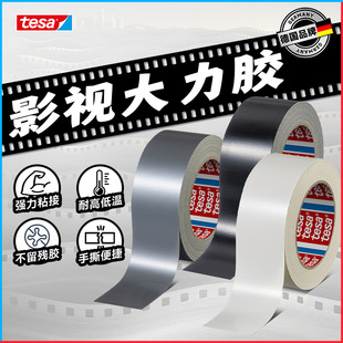 tesa��ɯ�Ӻ񲼻������z��Ӱҕ�z���zӰ��ĥ���a����o���۷�̨�L