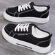 Lightweight 2025 Soft-Soled Canvas Shoes, Low-Cut Casual, Versatile, Simple, Trendyy, Men's and Women's Spring & Fall, Comfortable and Breathable Models