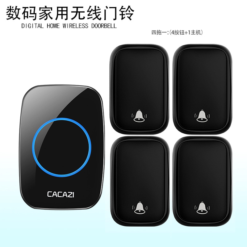 不用电池门铃无线家用超远距离四拖一电子遥控自发电门钟 呼叫器