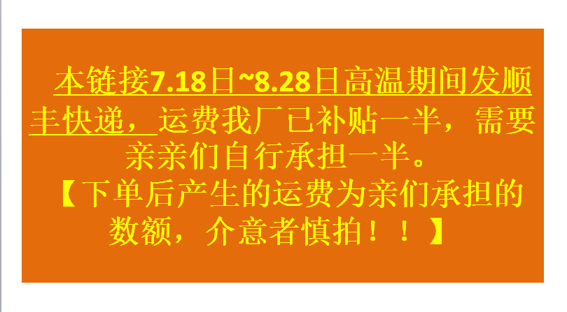 微信圖片_20220718192306