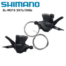 SHIMANO M315指拨 山地车2/3速左指拨 7/8速右指拨 山地车变速器