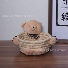 可爱卡通小熊收纳筐桌面办公室草编杂物收纳篮家用玄关钥匙收纳篮