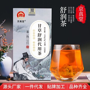 �������杙�� ���y���_�h�����Ѳ��ִ󺣾ջ��豾���坙�����߲�