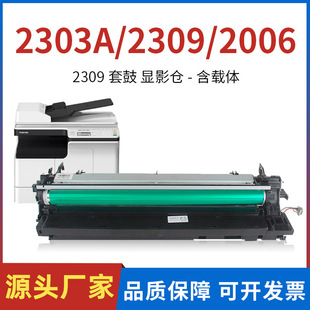 �m��춖|֥2303a�׹�2303 2309A 2006�й�ĽM��2803AM�@Ӱ�}�d�w