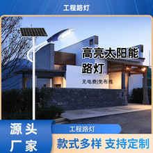 ̫���·����p�۴��ʟ��U�S�^led5��6��7��8���r��С�^������