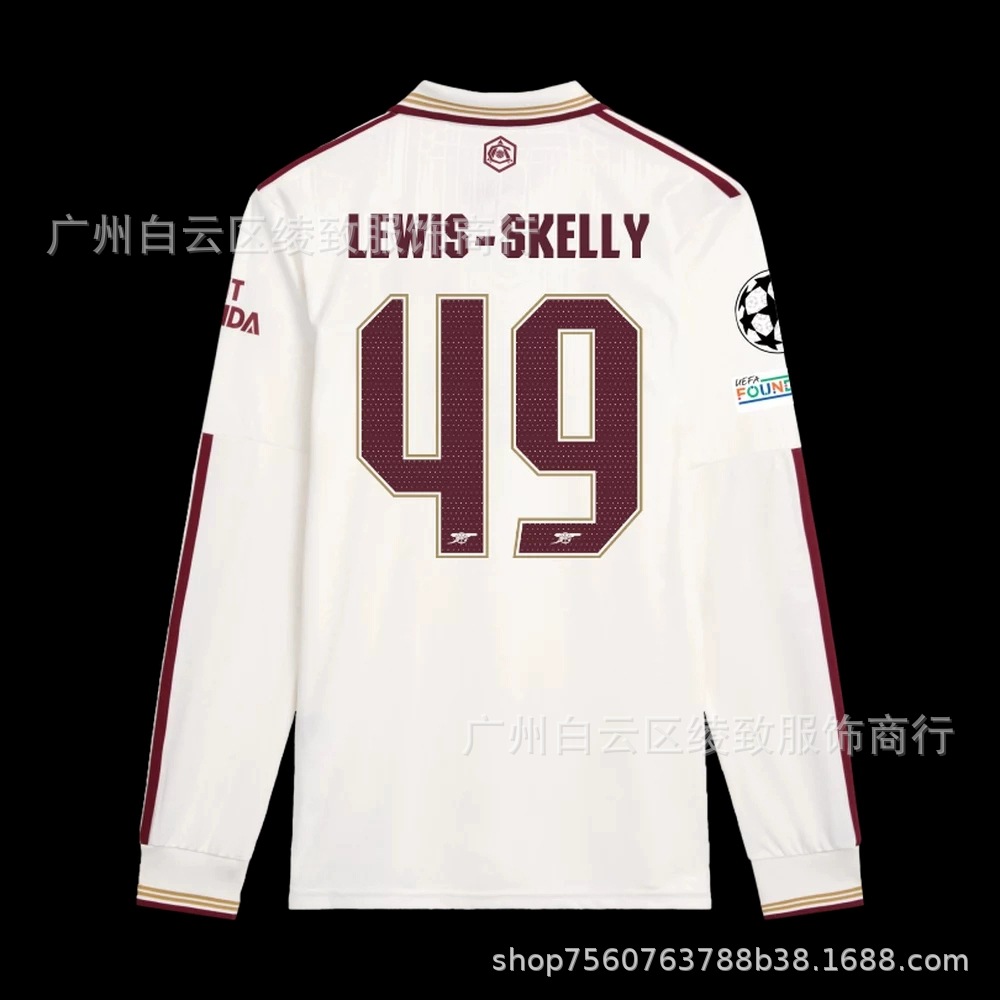 adidas x Arsenal 2025/26 Long Sleeve Third Jersey Cloud White Burgundy