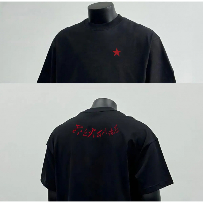 2025 New Short-Sleeved T-Shirt Men's Ins Trendy Brand European and American Hip-Hop Style Round Neck Bottoming Shirt Top Summer