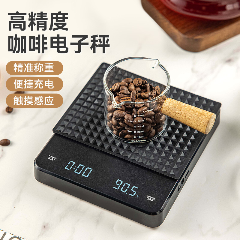 Electronic Coffee Scale for Hand-Brewed Coffee, Precise Household Kitchen Scale, Small Coffee Bean Weighing Device, Dedicated Automatic Timer Scale