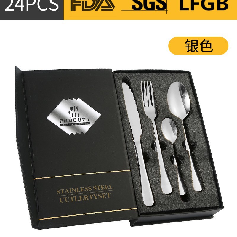 실버 [24 장 세트] 진주 코튼 박스