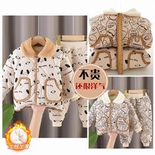 宝宝棉服套装新款灯芯绒男女儿童加绒加厚棉衣棉裤家居服两件套冬