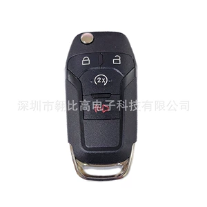 Ford 4 düyməli qatlanan pult açar N5F-A08Tda -N5F-A08Tblp