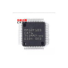 MM32F103C8T6 EA3036CQBR EL3081S(TA) IS32LT3124B-ZLA3-TRоƬ