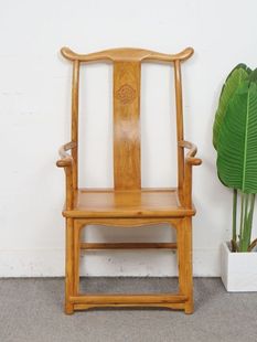 Modern Chinese Style Taishi Chair All Solid Wood Official Hat Chair Master Chair Ming and Qing Classical Armchair Leisure Backrest Chair Tea Chair