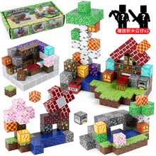 MC�ҵĴ���������Ϸ�ܱߵ���������2.3cm������װ���ǻ�ľ���