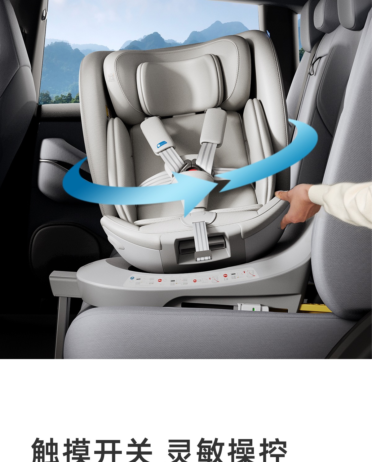 Suitable for Lutulutuyue Pro Kids Safety Seat Car for 0-7-Other 2-Year-Old Newborn Babies