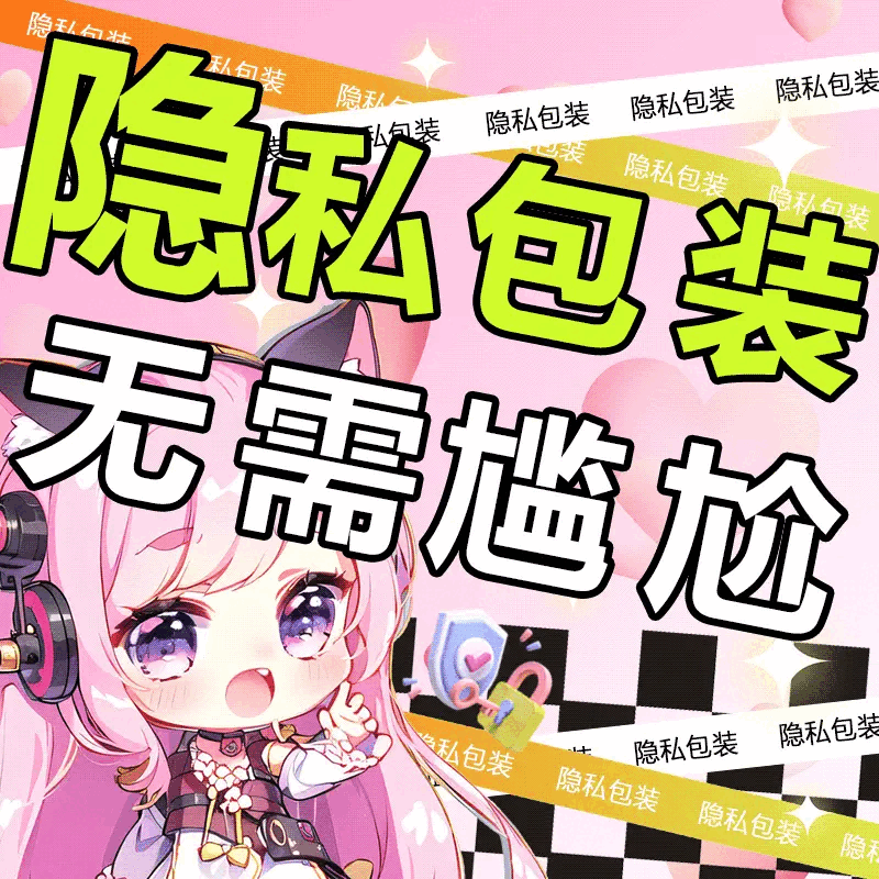 O1CN01NtIUbA1vkEdZOtQnx_!!2218