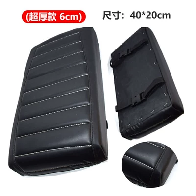 Frame Cushion Modified Seat Plate – Motorcycle cushion - super-large-and-extra-thick-model-cotton-pressed-buckle-rear-seat-black-l