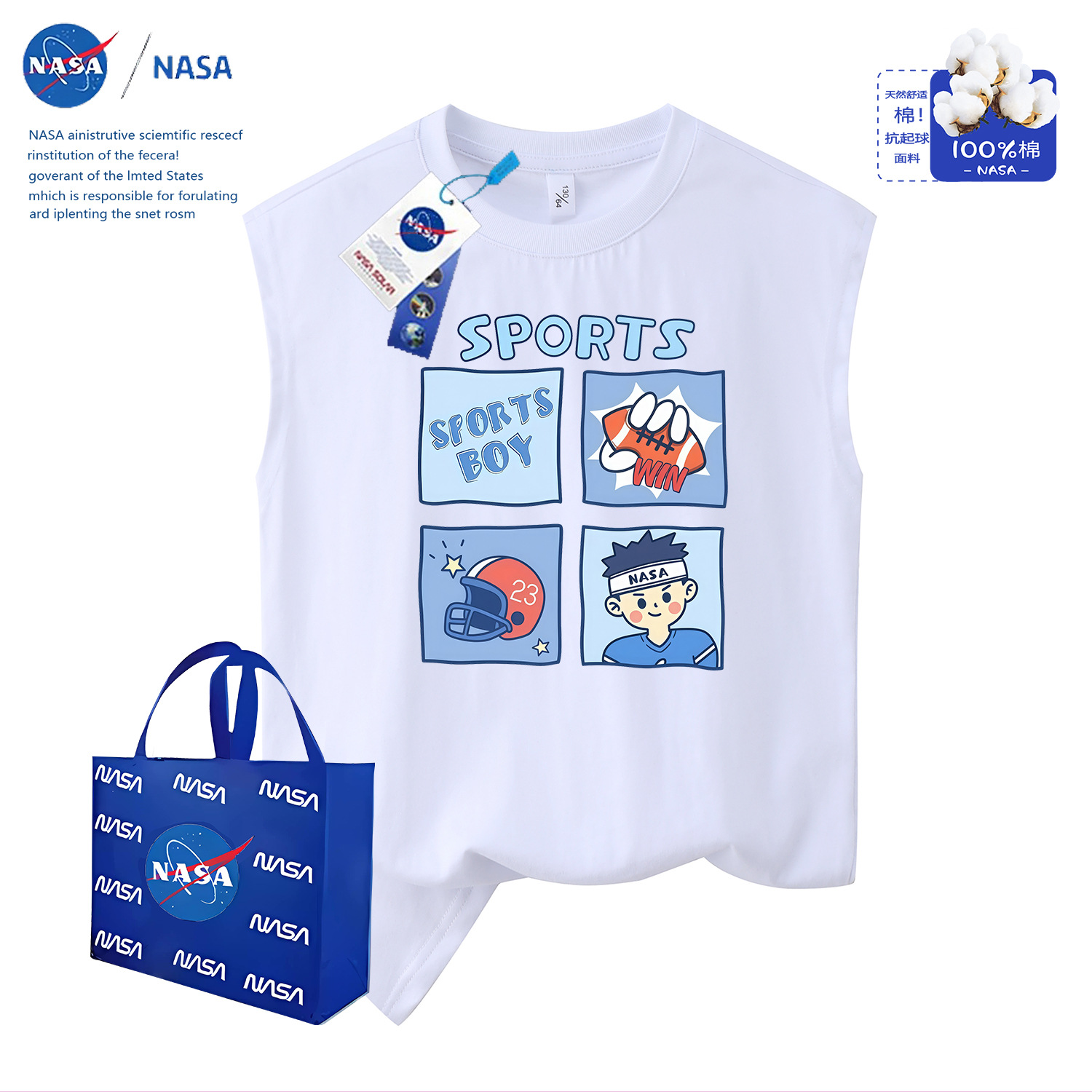 Cotton Kids' Camisole