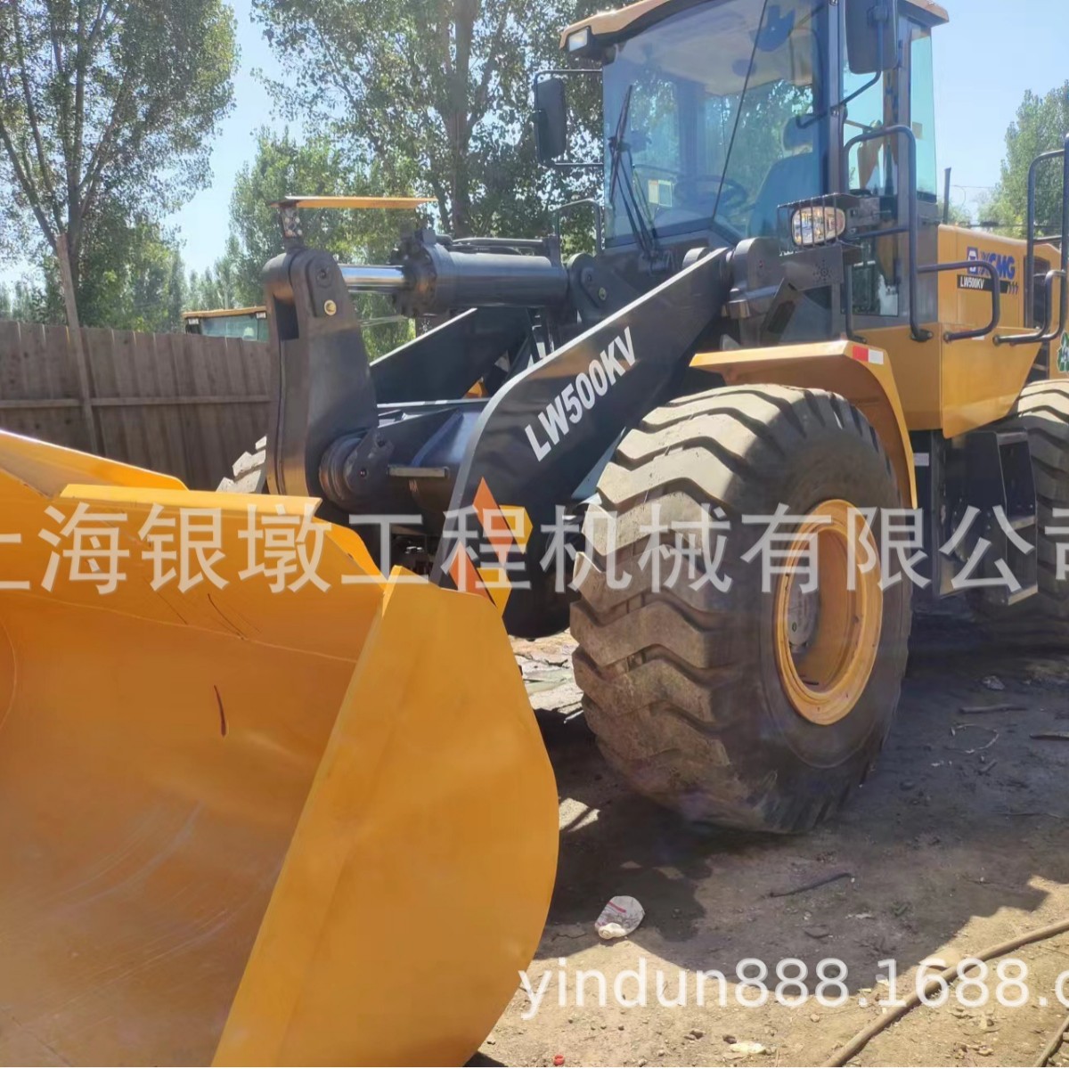 二手徐工50装载机  现货轮胎式装载机械